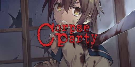 Corpse Party (2021) Cover