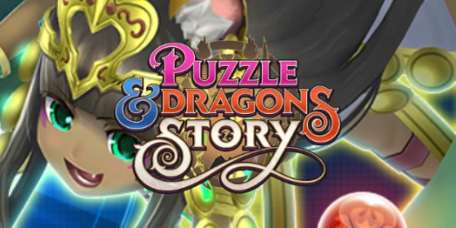 PUZZLE & DRAGONS STORY Cover